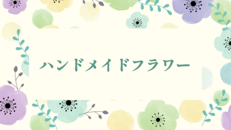 cook 今日なに作ろ？